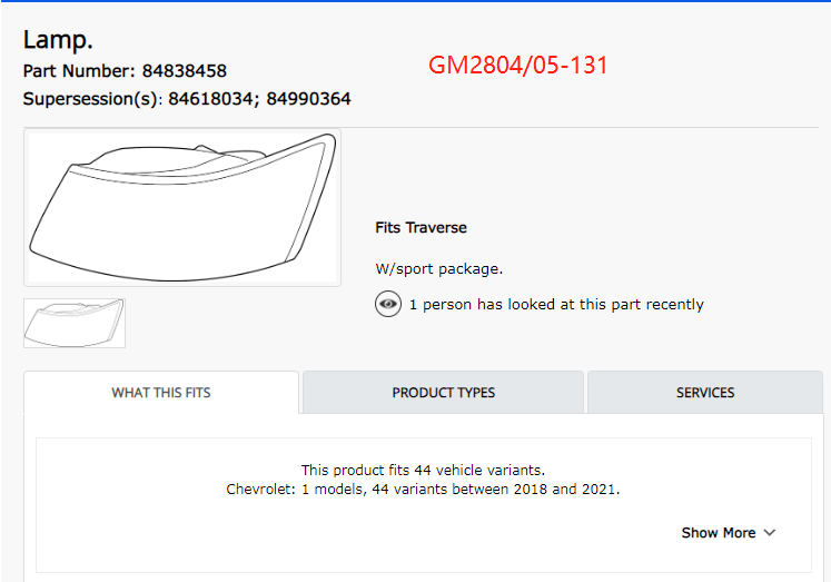CHEVROLET TRAVERSE 2018-2023 — OUTER TAIL LIGHT RH; W/ REDLINE; TRAVERSE 2018-2021