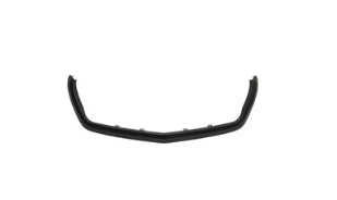 MERCEDES SPRINTER 2010-2018 — GRILLE FRAME; STEEL; 25-3500 2014-2018
