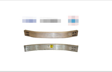 NISSAN MURANO 2015-2024 — REAR REBAR; ALUMINUM; 2015-2024