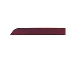 NISSAN PATHFINDER 2022-2025 — REAR BUMPER REFLECTOR LH; PATHFINDER/QX60 2022-2025