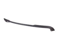 NISSAN SENTRA 2020-2025 — REAR BUMPER MOLDING; MATTE DARK GRAY; EXC 24-25 SR; 2020-2025 CAPA