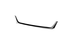 TOYOTA VENZA 2009-2016 — FRONT BUMPER LOWER GRILLE MOLDING; PAINTED SILVER; 2013-2016