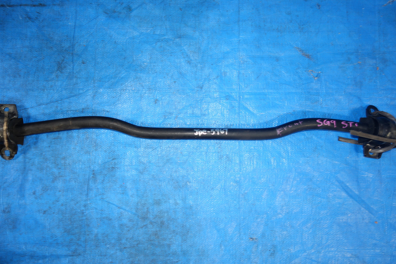 JDM Subaru Forester SG9 STi Front Sway Bar 2003-2008