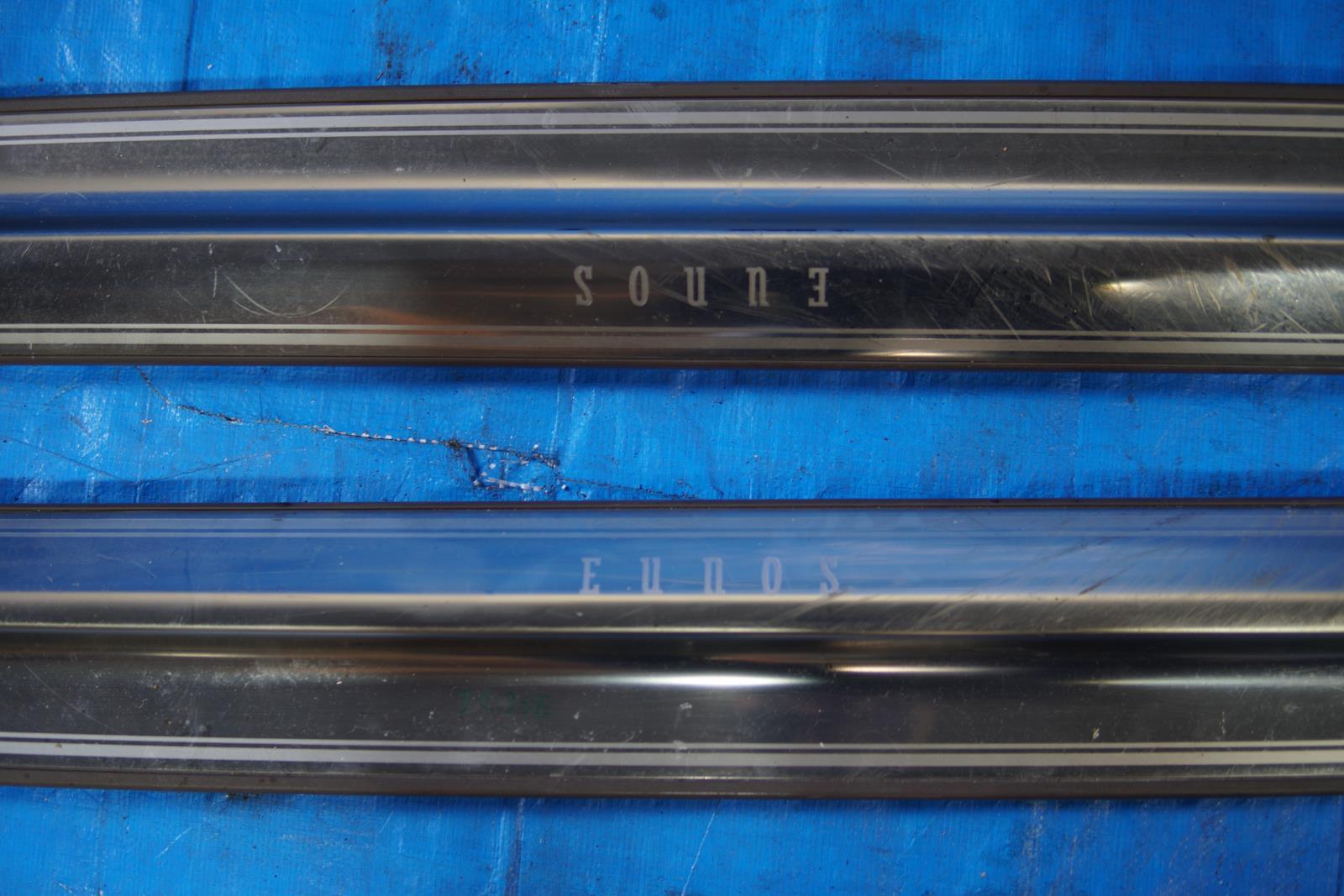 JDM Mazda Eunos Cosmo Door Sills Scuffs Kick Plates Steps JC3SE