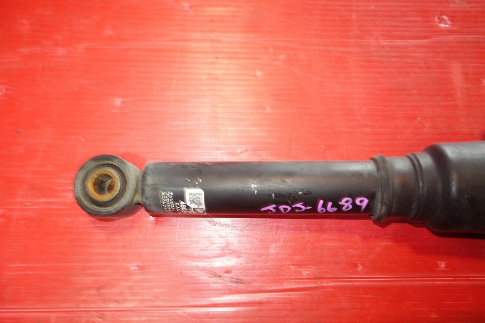 Lexus LS430 Rear Right Air Shock Strut Absorber RH Low Mileage JDM 2004-2006