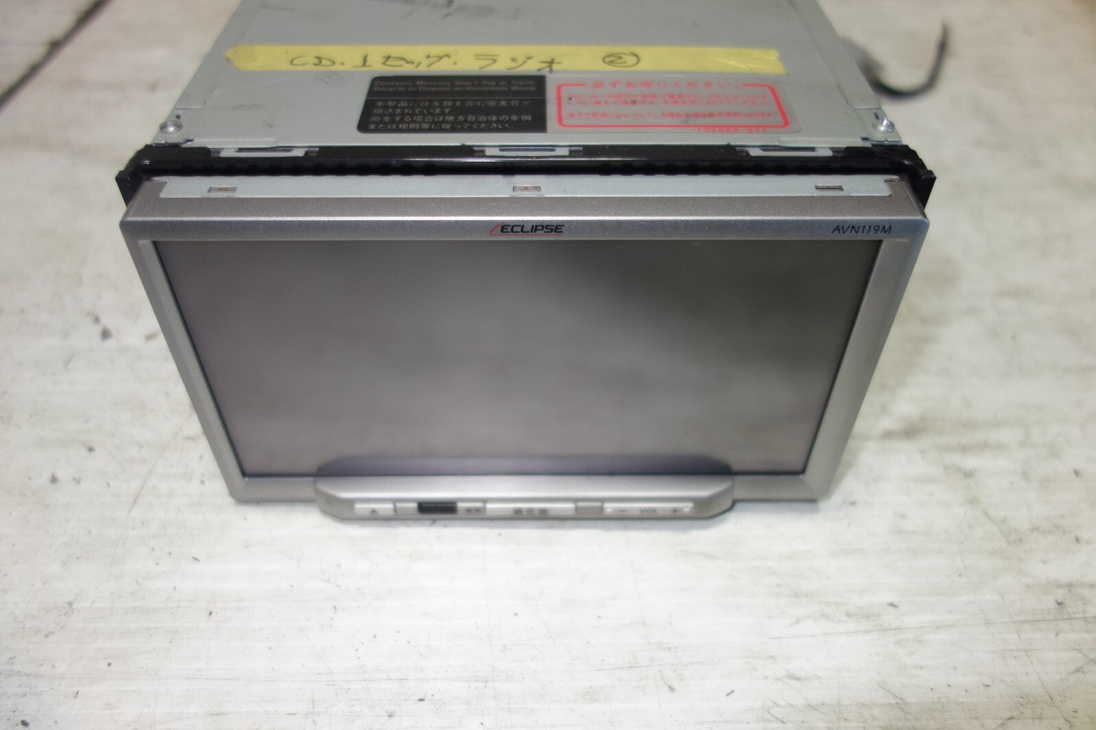 JDM Eclipse avn119m Memory Navigation LCD Screen Disc