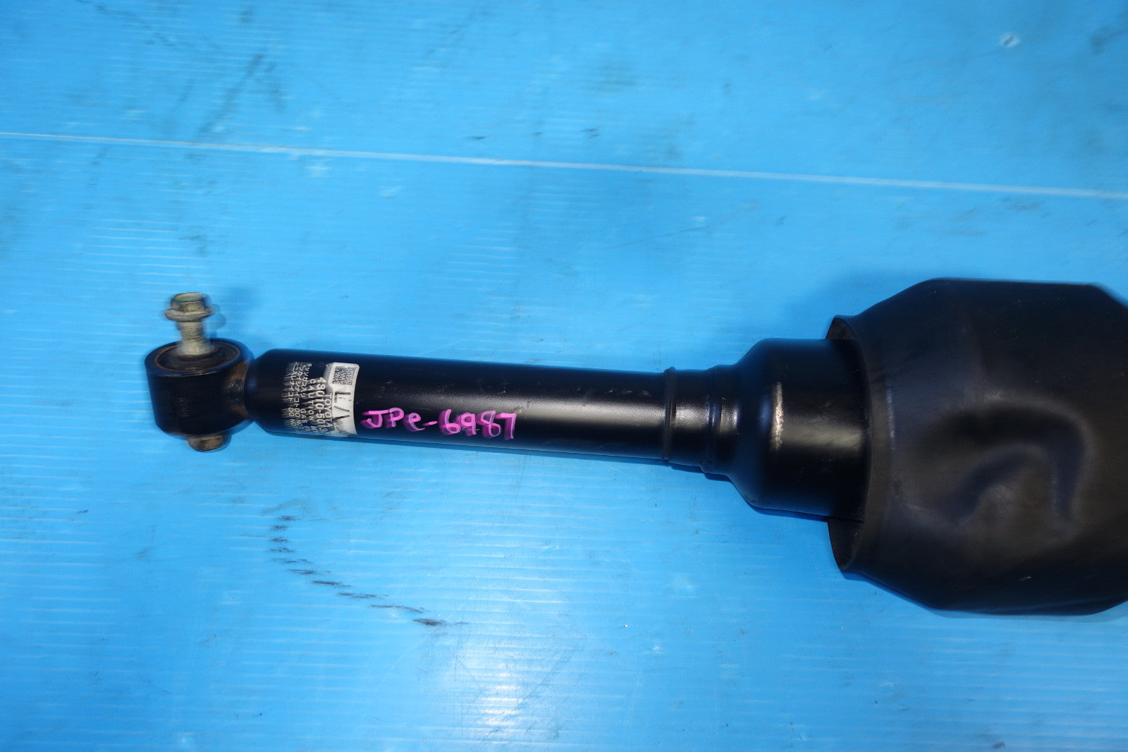 Lexus LS430 Front Right Passenger Side Air Shock Strut Absorber 2004-2006 JDM
