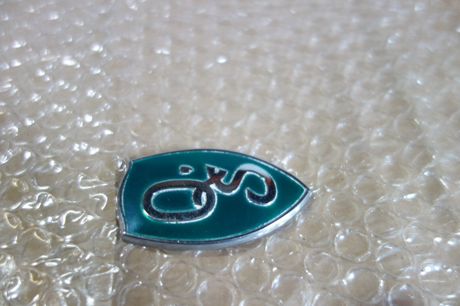 JDM Nissan 240SX Silvia S14 Green Q'S Emblem Badge 7889667F60 Genuine 1995-1998