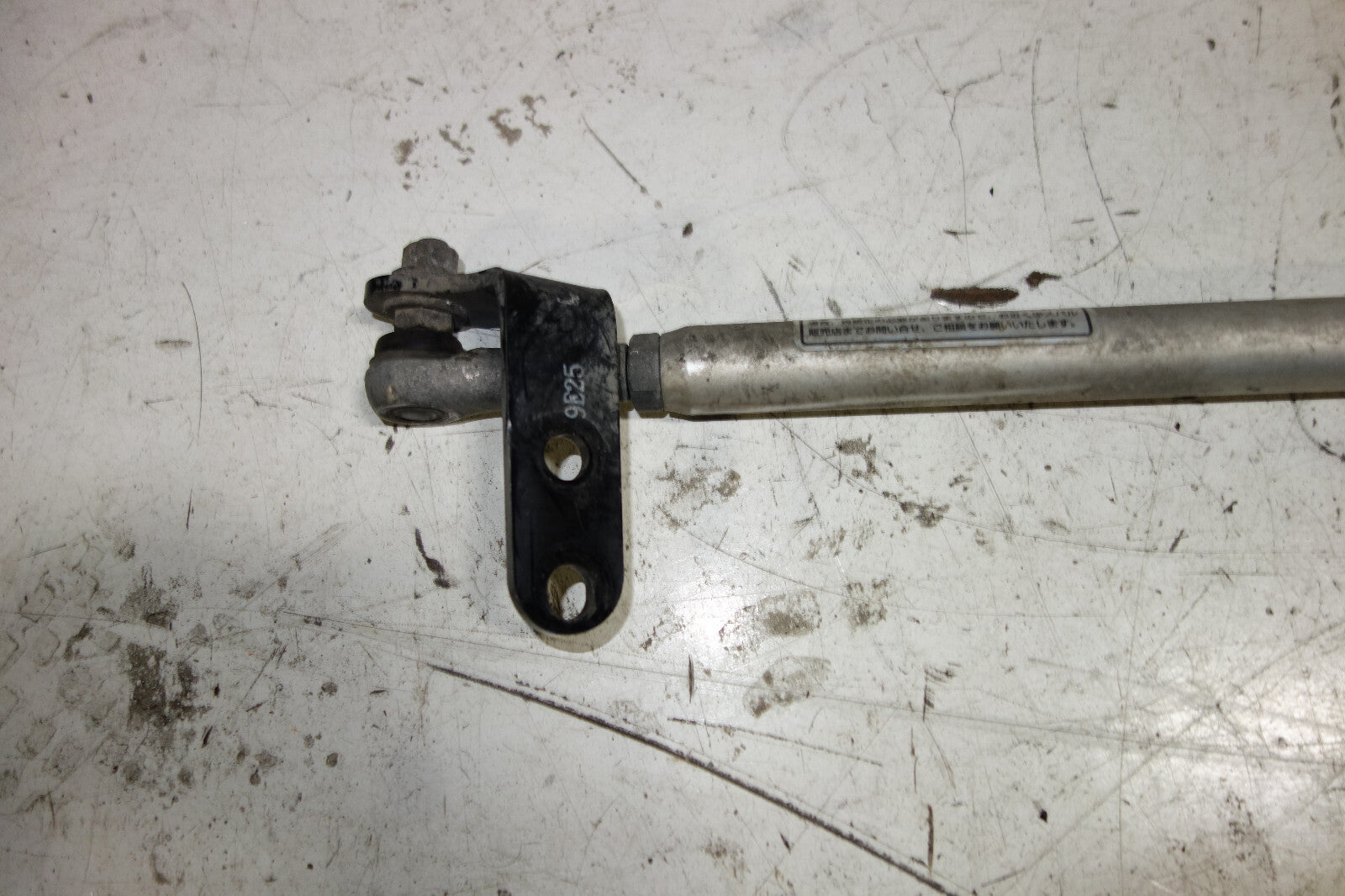 JDM Subaru Legacy / Outback STi Flexible Lower Arm Bar 2005 2006 2007 2008 2009
