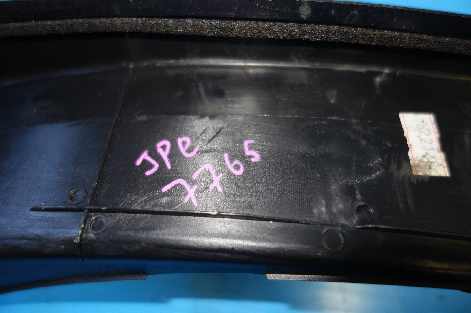 JDM Nissan 350z Door Sills Scuffs Kick Plates Steps 2003-2005 Z33 Z #JPE-7765