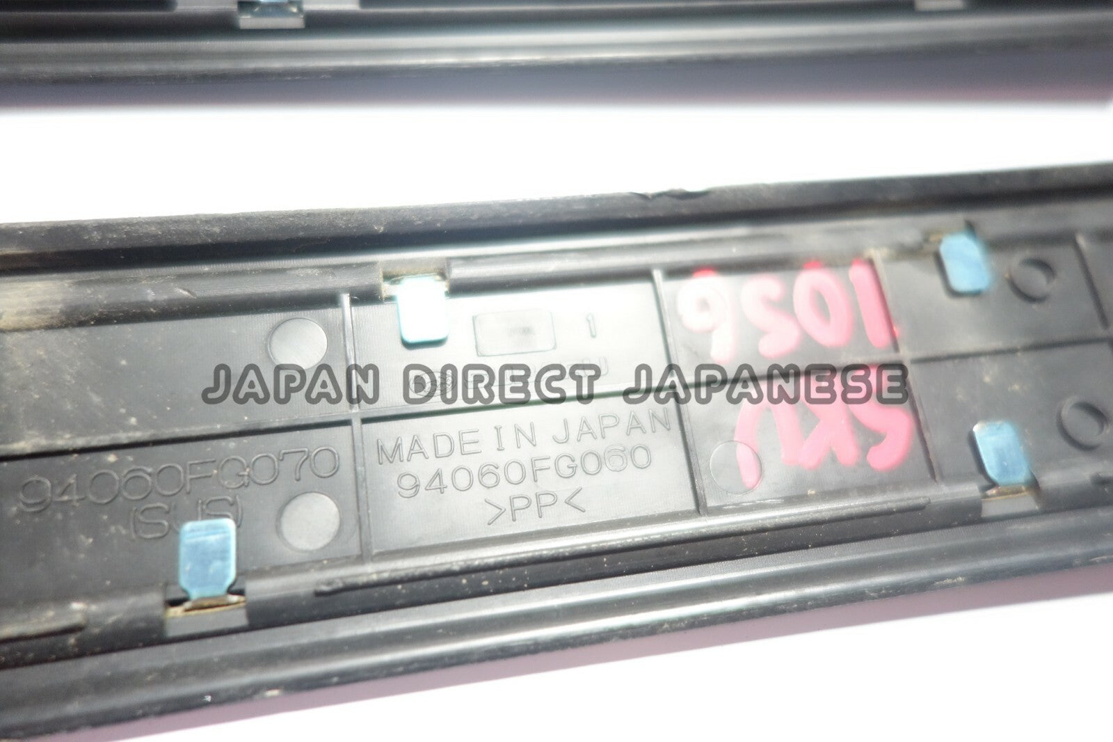 JDM Subaru Impreza WRX STI GRB Front Door Sills Scuff Step Plates 2008-2014