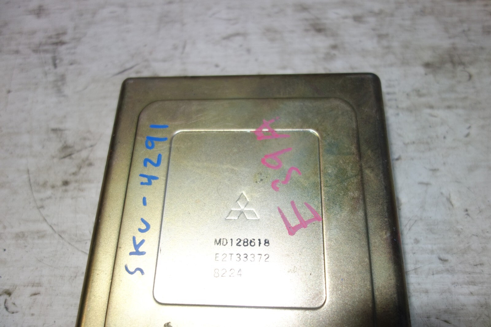 JDM Mitsubishi ECU VR4 2.0L MANUAL 4G63T MD-128618-E2T33372