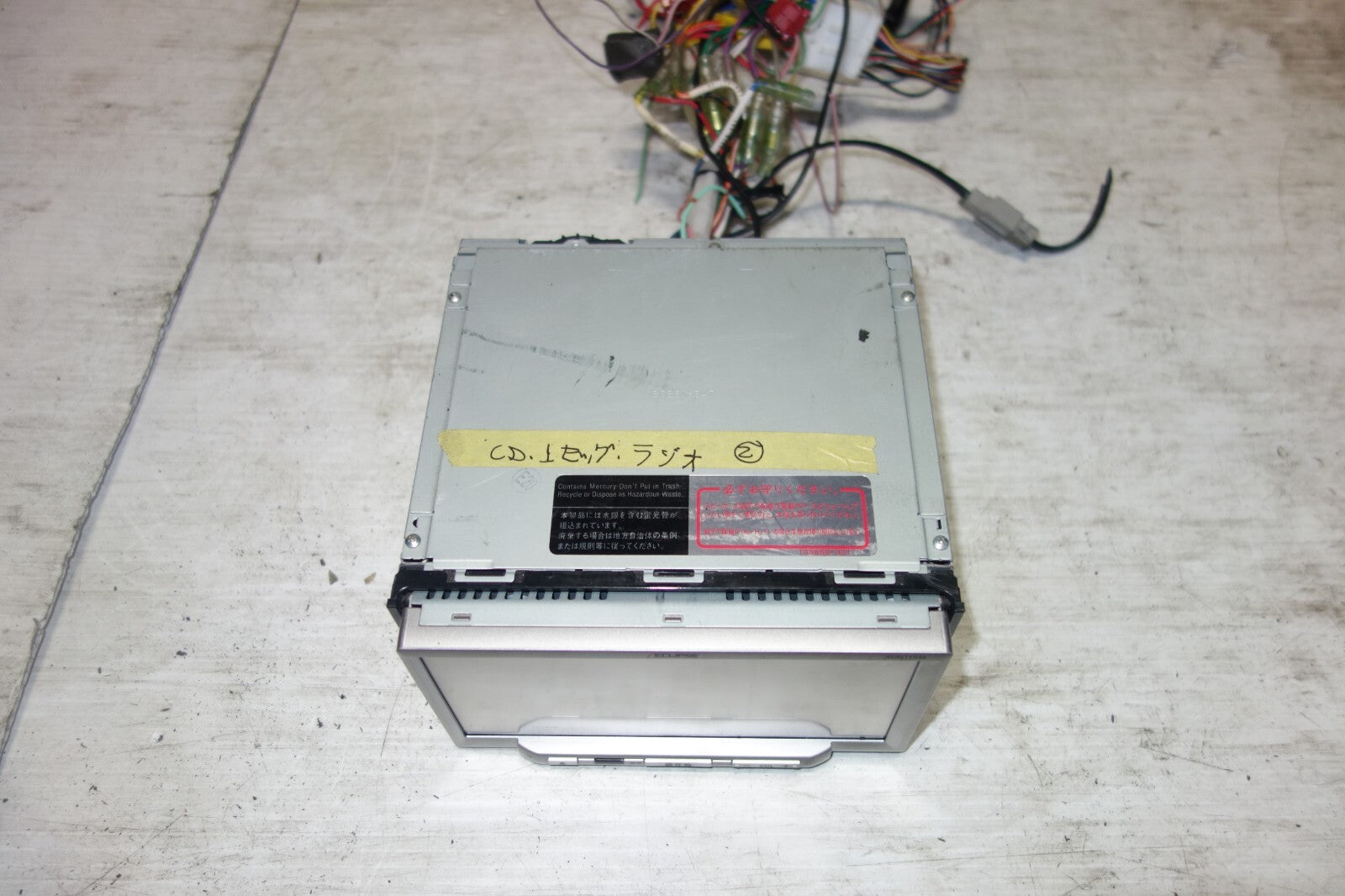 JDM Eclipse avn119m Memory Navigation LCD Screen Disc