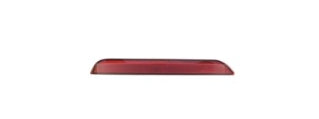 FORD EXPLORER 2020-2025 — REAR BUMPER REFLECTOR LH; 2020-2024 CAPA