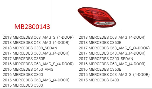 MERCEDES C-CLASS 2012-2021 — TAIL LIGHT LH; W/O LOGO & LED; SEDAN 2015-2018 (CLICK IMAGE FOR FITMENTS)