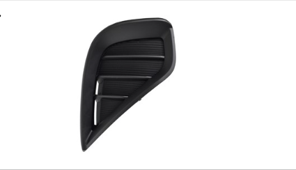 TOYOTA HIGHLANDER/HYB 2020-2025 — FOG LIGHT COVER RH; HIGHLANDER/HYB 2020-2025 ( EXCEPT XSE )