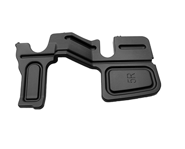 TOYOTA COROLLA 2014-2019 — GRILLE AIR DEFLECTOR RH ; SEDAN 2017-2019