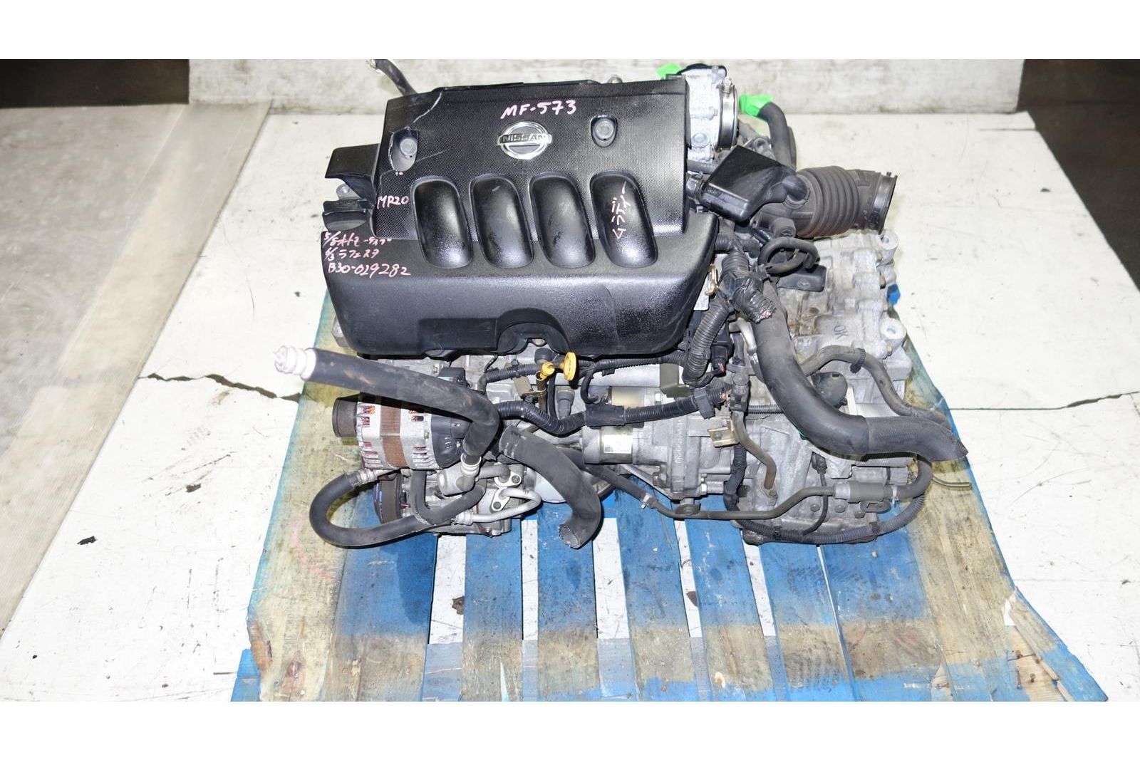 JDM Nissan NV200 MR20 MR20DE DOHC 2.0L 4cyl Engine Motor ONLY 2013-2019