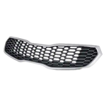 Grille