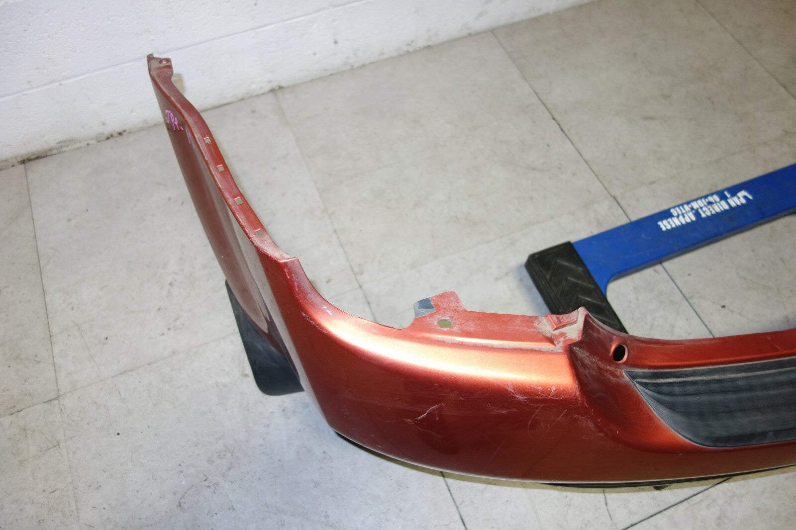 JDM Nissan Murano Rear Bumper Cover 2003 2004 2005 PZ50 OEM Genuine