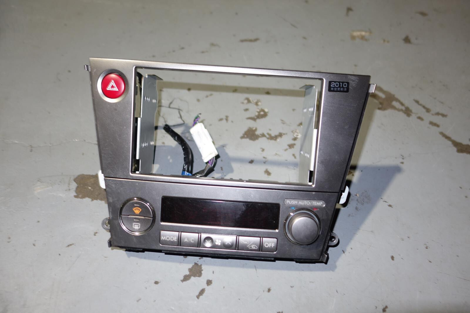 JDM Subaru Legacy Outback Climate Control Dual Double Din Bezel Hazard 2005-2009
