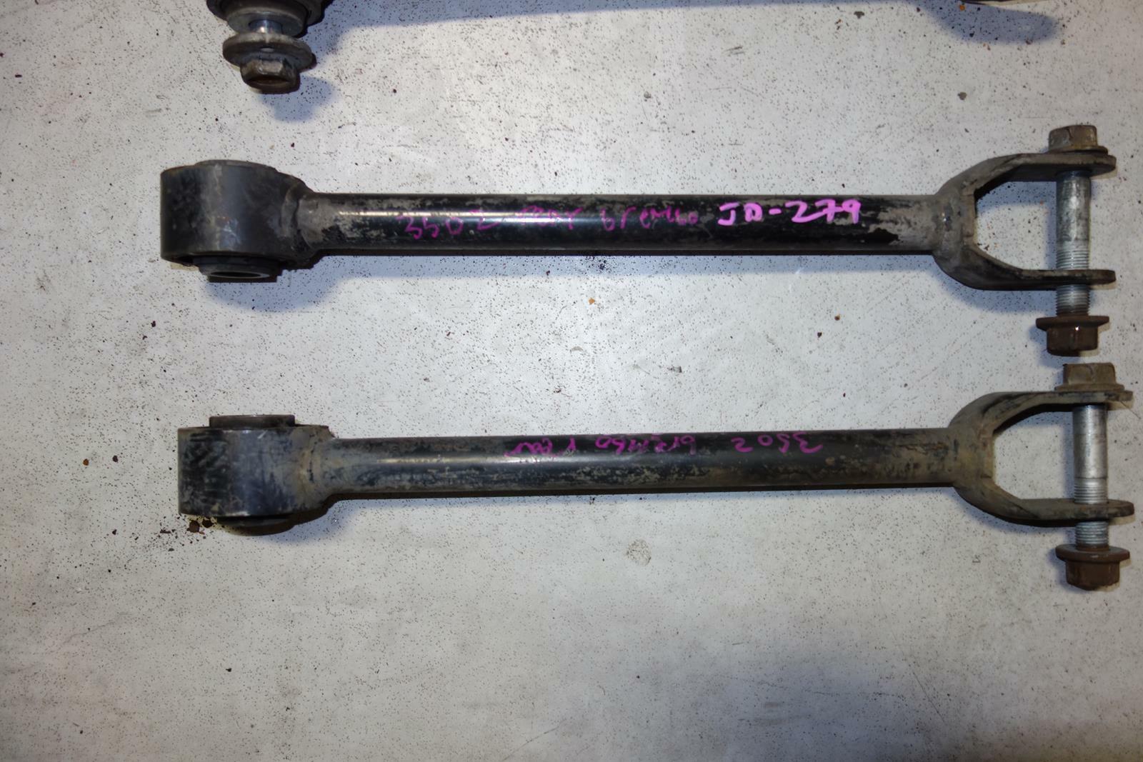 JDM 2003-2009 GENUINE NISSAN 350Z REAR OEM LOWER CONTROL ARMS REAR LINKS Z33