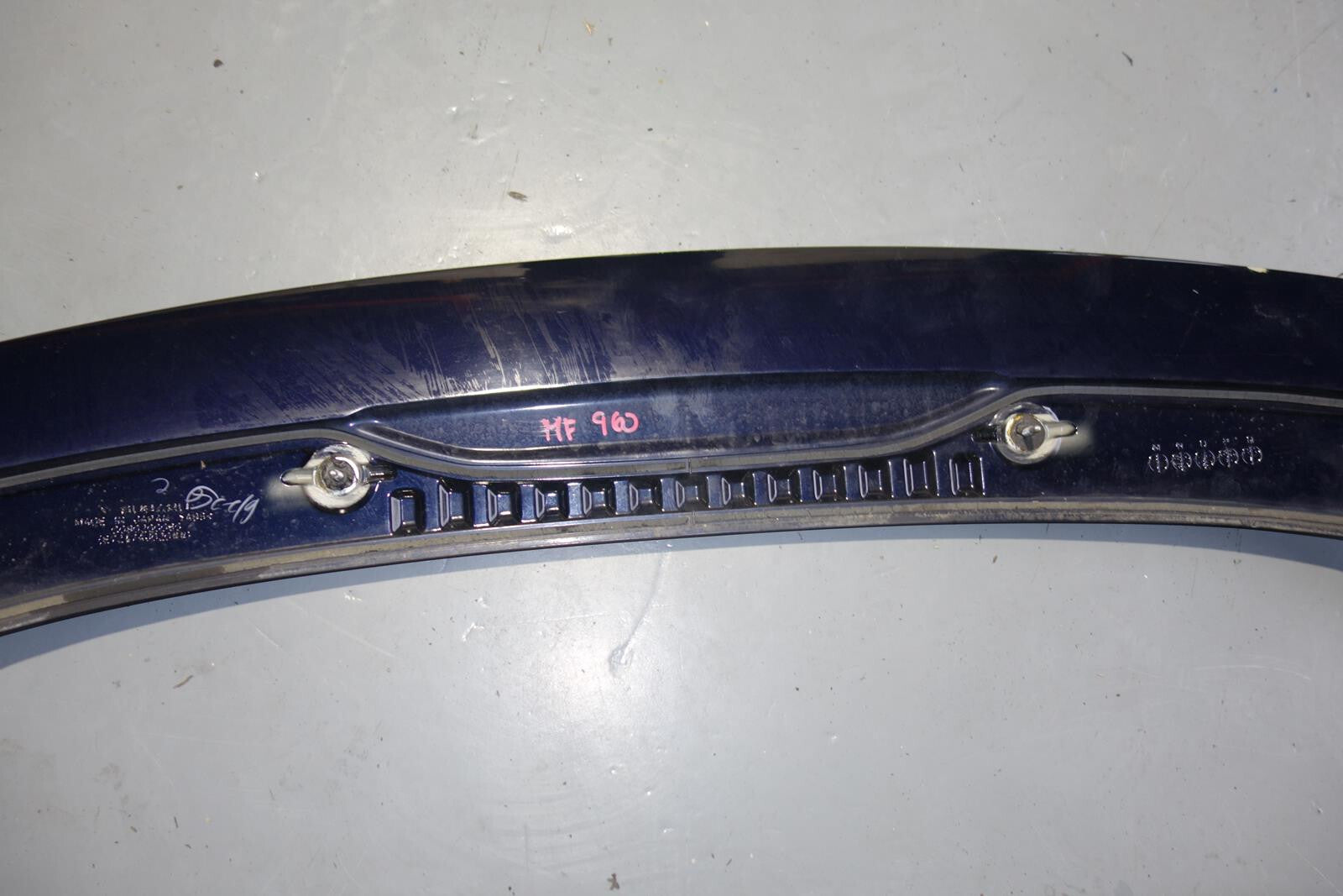 JDM Subaru Legacy BRG Wagon Rear Spoiler 2010-2011-2012-2013-2014 Wagon