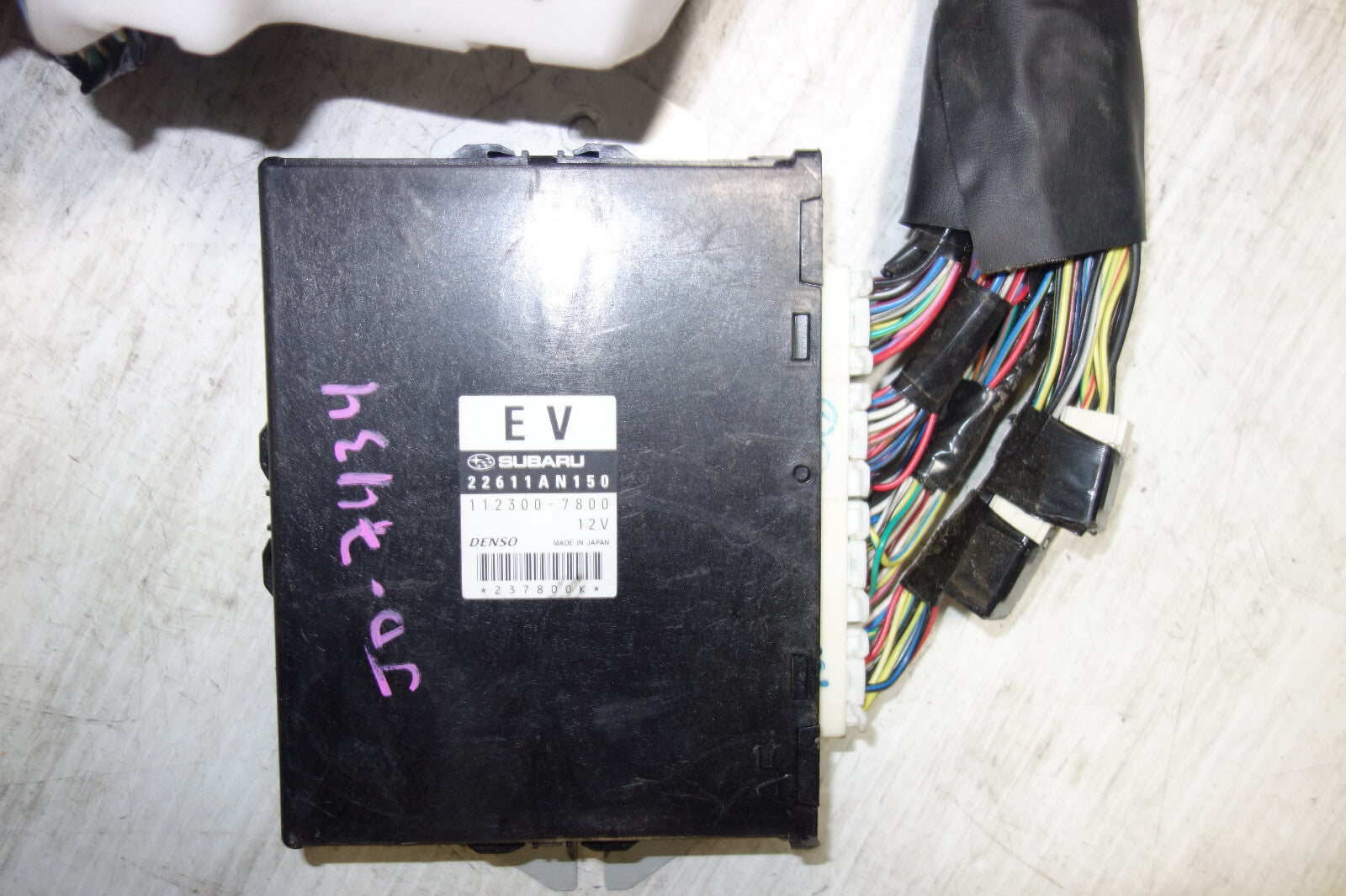 JDM Subaru Legacy EJ20 Turbo 6speed Computer Wire Harness Loom Wiring 22611AN150