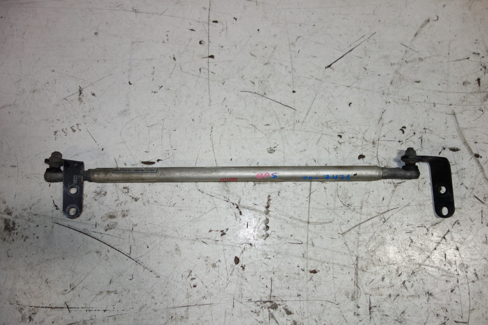 JDM Subaru Legacy / Outback STi Flexible Lower Arm Bar 2005 2006 2007 2008 2009