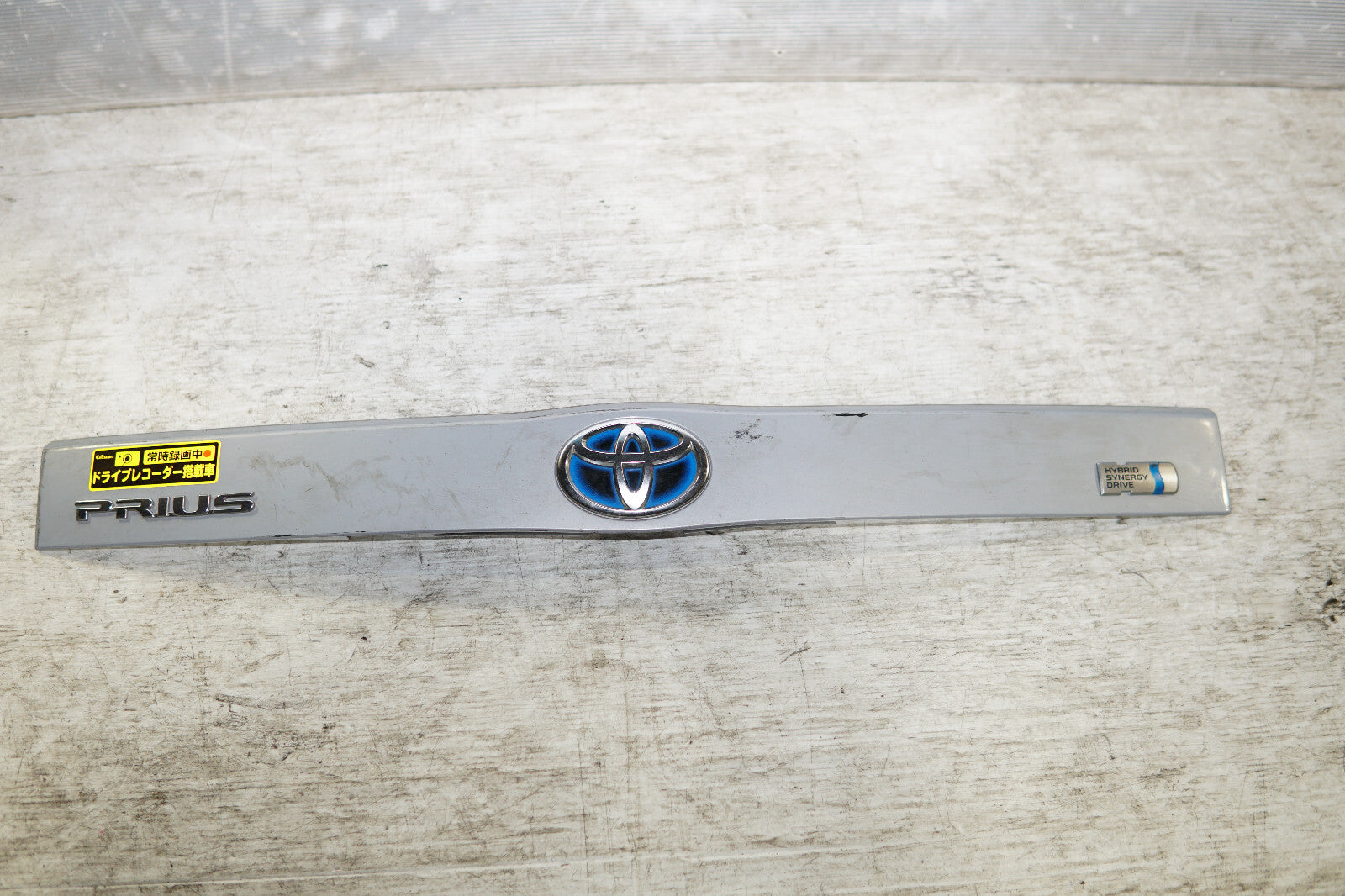 JDM Toyota Prius Rear Garnish Center Liftgate 2010-2015 OEM Genuine