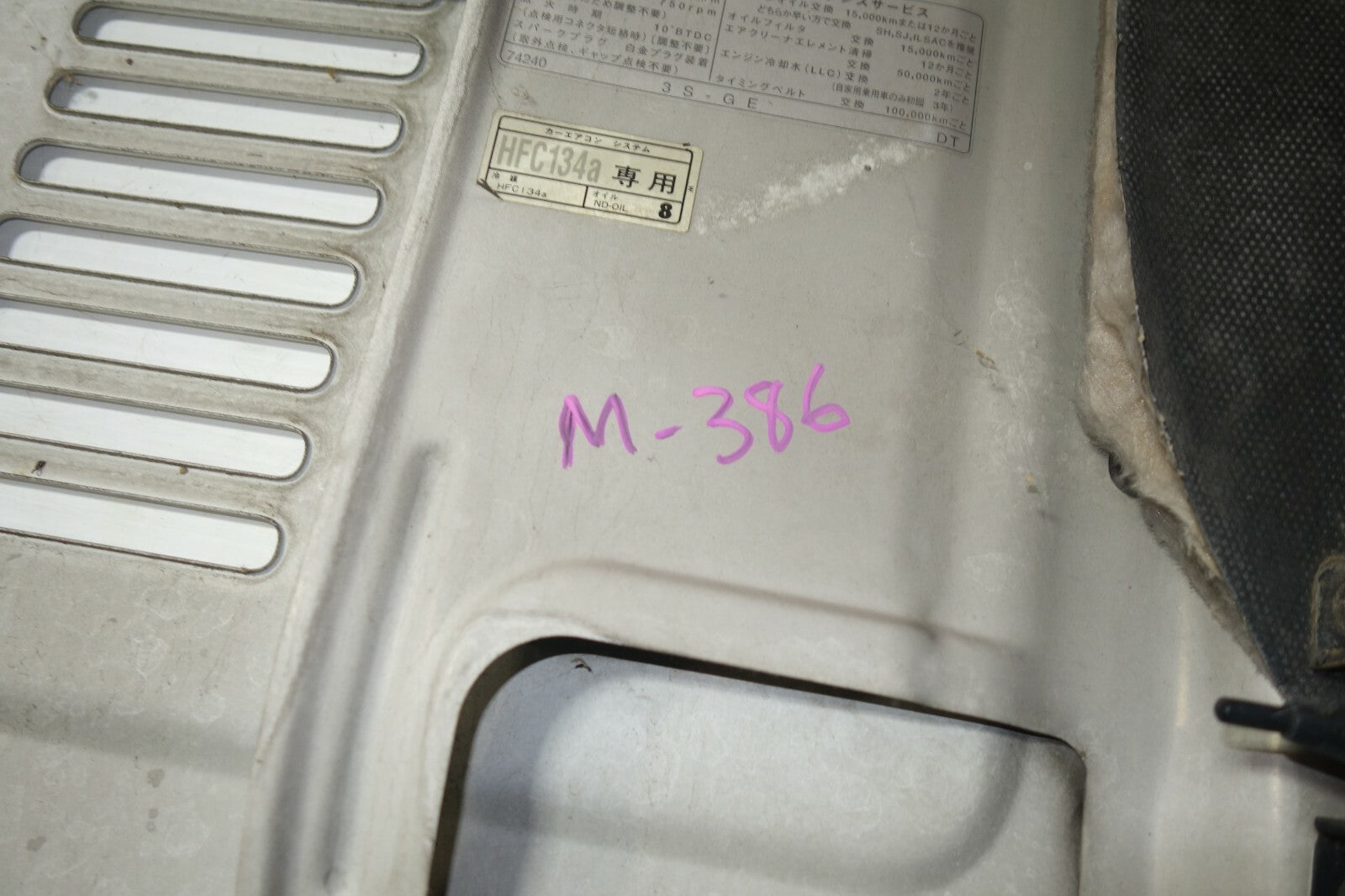 JDM 91-99 TOYOTA SW20 MR2 OEM 3S-GE ENGINE HOOD REAR VENTED BONNET LID MR-2 3SGE