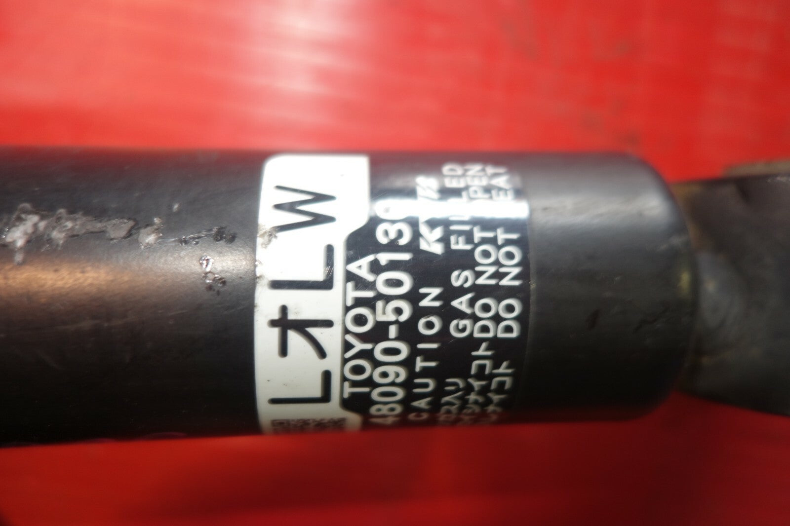 Lexus LS430 Rear Left Air Shock Strut Absorber LH Low Mileage JDM 2004-2006